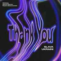 Oddeez, Sanya Dymov, Борис Джонсонюк - Thank You (Slava Ukraini)