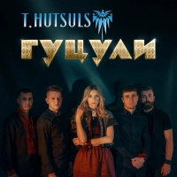  T.Hutsuls - Гуцули 