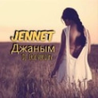 Jennet - Скажи мне джаным, я люблю тебя