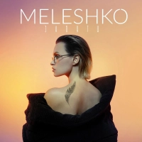 Meleshko - Забути 