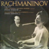 Alexandrina Milcheva - Nonova, Atanas Atanasov