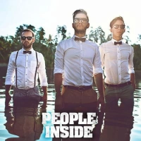 People Inside - З Тобою 