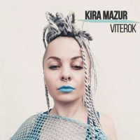 Kira Mazur - Дихати 