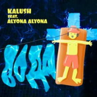 KALUSH, alyona alyona - Вода (feat. alyona alyona)