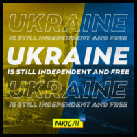 Мюслі UA - Ukraine is still independent and free