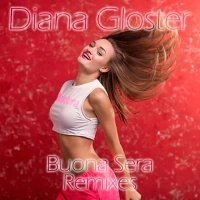 Diana Gloster - Не Твоя (Radio Edit) 