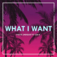 ITZY - WHAT I WANT