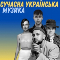 PALAY - Мона Ліза