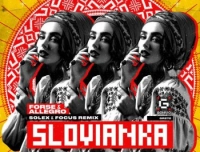 Forse, Allegro - Slovianka (Solex, Focus Remix)