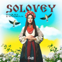 Dj Quba, Sandra K - Solovey