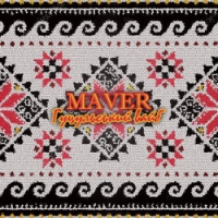 MAVER - Гуцульський вайб