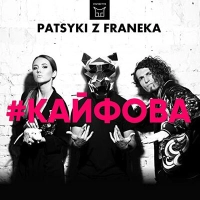 Patsyki Z Franeka - Let It Snig 