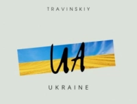 Travinskiy - UA Ukraine