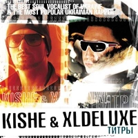 Kishe - В Літо (Remix By DJ Follean & Matchless) 