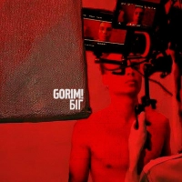  Gorim! - Біг 