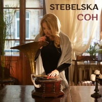 STEBELSKA - Сон 