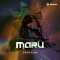 Maru - Зеркала