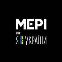 Віктор Винник, Мері - Я з України