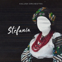 KALUSH - Stefania (Kalush Orchestra) (Рінгтон)