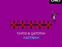 Chico, Qatoshi - Ластівки (DJ Darling, Butesha Remix)