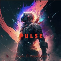 Євген Літвінкович - Pulse 