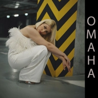  Мята - Омана 