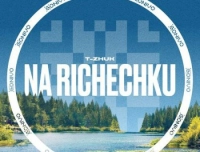 T-Zhuk - Na Richenku