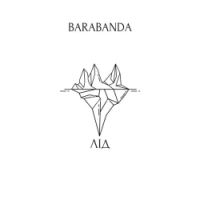  BARABANDA - Лід