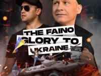 The Faino - Glory To Ukraine!