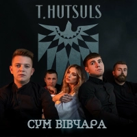 T.Hutsuls - Сум Вівчара 