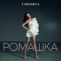 Yaromiya - Ромашка 