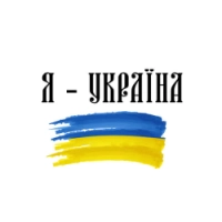 NK - Я Україна (Рінгтон)