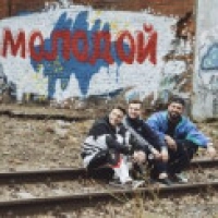 Bittuev, Alex, Rus - Молодой