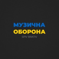 SPIV BRATIV - maskva